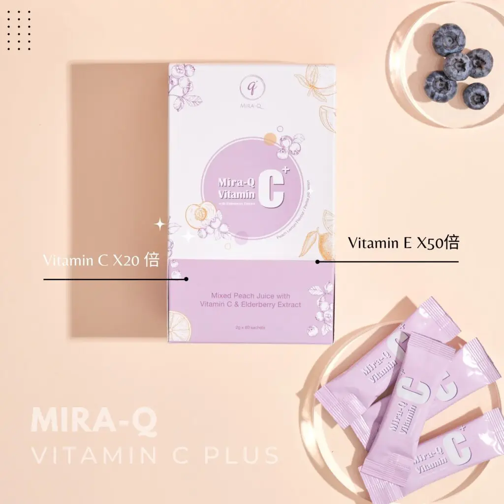 Mira-Q Elderberry Vitamin C Plus