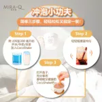 Mira-Q CocoShake Meal Replacement